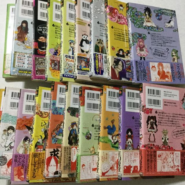 S̗O@19@ѕt@|XgJ[h@@L22  Aj/R~bN/LN^[ 