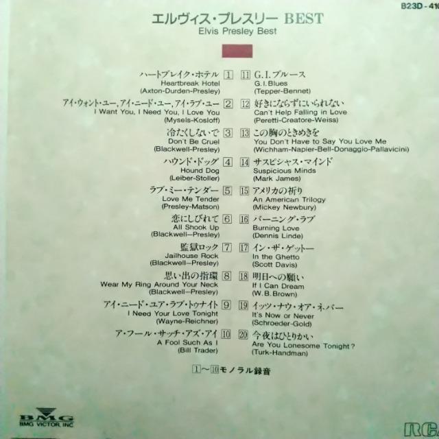 [CD] GBXEvX[ (BEST) S20  CD/DVD/rfI 