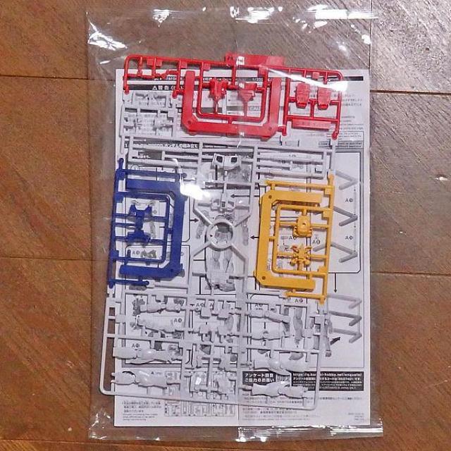 ☆1/200RX−78F00ガンダム  < ホビー  ☆1/200RX−78F00ガンダム  < ホビーの