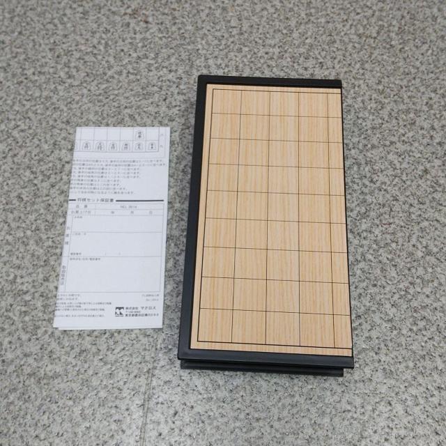 少々難あり!ミニチュア 将棋セット < おもちゃ  少々難あり!ミニチュア 将棋セット < おもちゃの