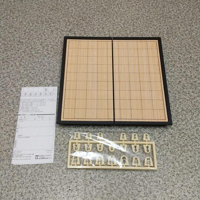 少々難あり!ミニチュア 将棋セット < おもちゃ  少々難あり!ミニチュア 将棋セット < おもちゃの