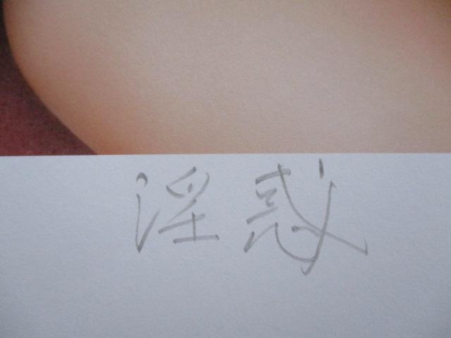 zioiIΐYuv̌ŉAGfBVAMTC  zr[ 