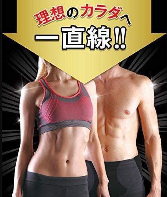 ブルブル振動マシン 3D振動 振動調節99段階 < ヘルス/ビューティー  ブルブル振動マシン 3D振動 振動調節99段階 < ヘルス/ビューティーの