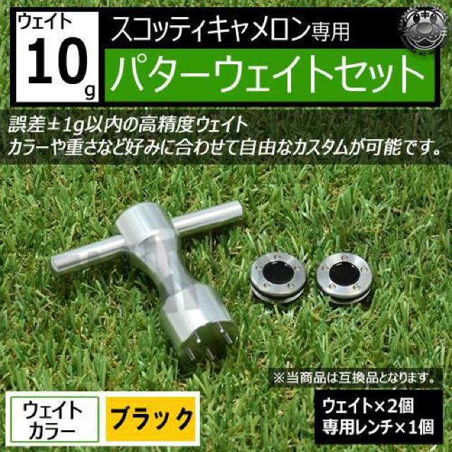 LEDz݊i XRbeBLp p^[EFCgZbg `t ubN10g 2   W[/X|[c 