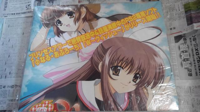 ȂEՂ[@W`EBbV`@ĊŔ@POP@X@L@@Ŕ@X^fB@񔄕i@@I@ @@    zr[ 