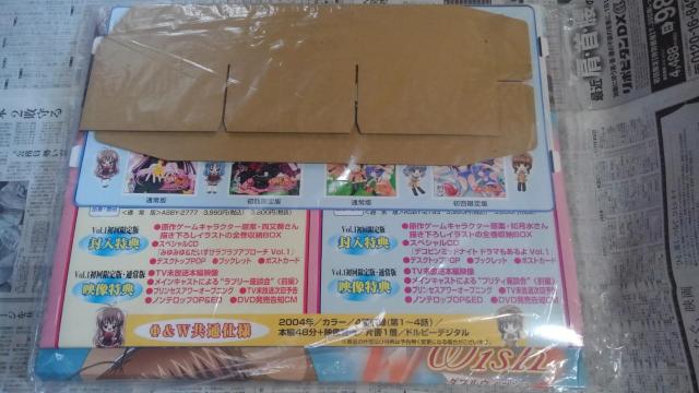 ȂEՂ[@W`EBbV`@ĊŔ@POP@X@L@@Ŕ@X^fB@񔄕i@@I@ @@   zr[ 