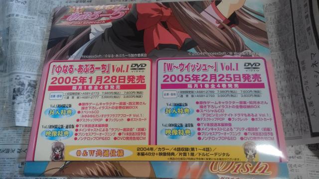 ȂEՂ[@W`EBbV`@ĊŔ@POP@X@L@@Ŕ@X^fB@񔄕i@@I@ @@   zr[ 