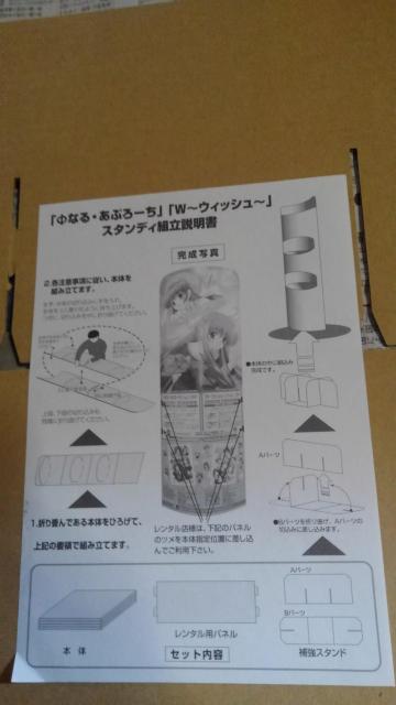 ȂEՂ[@W`EBbV`@ĊŔ@POP@X@L@@Ŕ@X^fB@񔄕i@@I@ @@   zr[ 