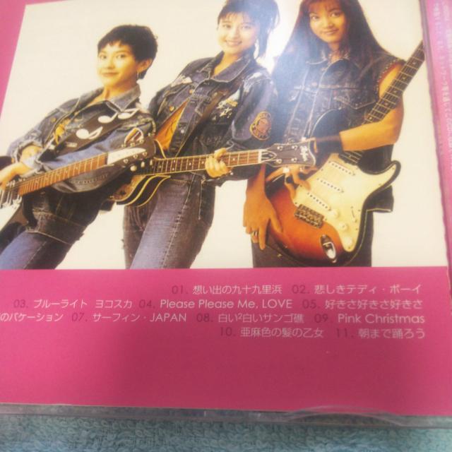 廃盤CD Mi−Ke BEST OF BEST 1000 帯なし ミケ 宇徳敬子 < タレントグッズ  廃盤CD Mi−Ke BEST OF BEST 1000 帯なし ミケ 宇徳敬子 < タレントグッズの
