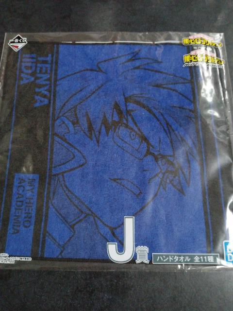 l̃q[[AJf~A@ѓc@^I   Aj/R~bN/LN^[ 