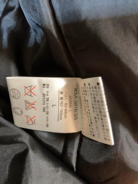 特価美品KissmarkウールコートPコートレッド赤チャックボタン高級感厚手暖かい情熱な赤に白のダブルライン、スタイリッシュ品薄 < 女性ファッション  特価美品KissmarkウールコートPコートレッド赤チャックボタン高級感厚手暖かい情熱な赤に白のダブルライン、スタイリッシュ品薄 < 女性ファッションの