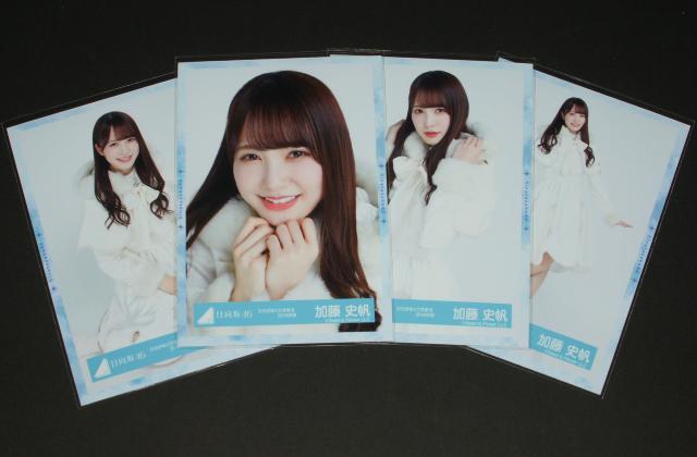 ������46 ���ʐ^�S���R���v�@�����j���@�Ђ炪�Ȃ��肷�܂�  �� �^�����g�O�b�Y�� 