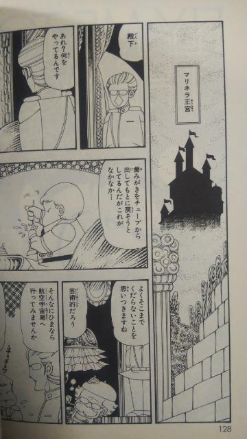 p^2Zbg  Aj/R~bN/LN^[ 