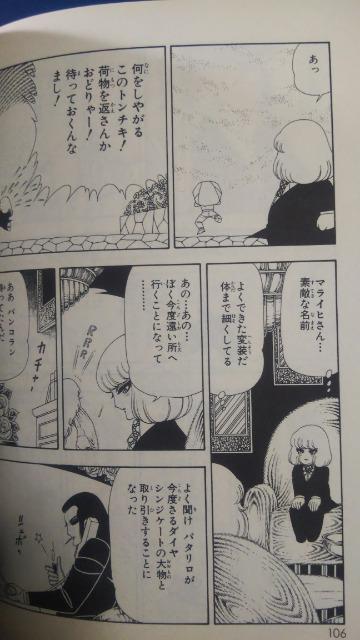 p^2Zbg  Aj/R~bN/LN^[ 