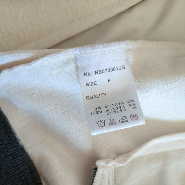 アウター < ブランド  アウター < ブランドの