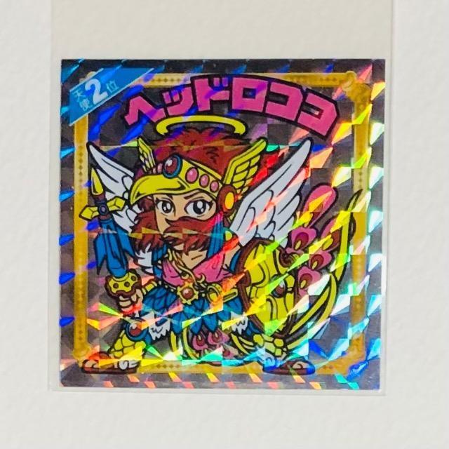 rbN}@Vg炯@Vg 2 ʁ@wbhRR   zr[ 