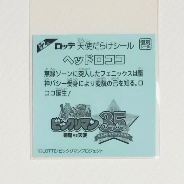 rbN}@Vg炯@Vg 2 ʁ@wbhRR  zr[ 