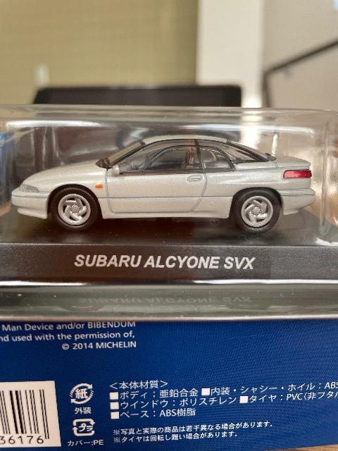 スバル アルシオーネ SVX ★京商サンクス限定★ < ホビー  スバル アルシオーネ SVX ★京商サンクス限定★ < ホビーの