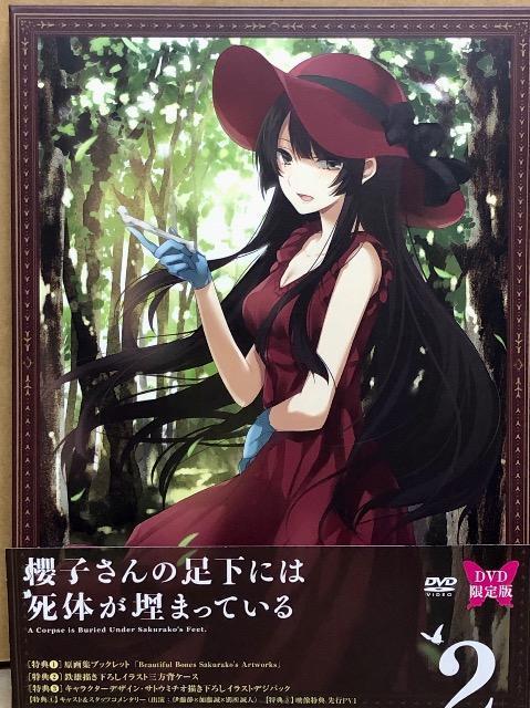 Nq̑ɂ͎̂܂Ă 2 DVD   CD/DVD/rfI 