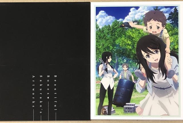 Nq̑ɂ͎̂܂Ă 2 DVD  CD/DVD/rfI 