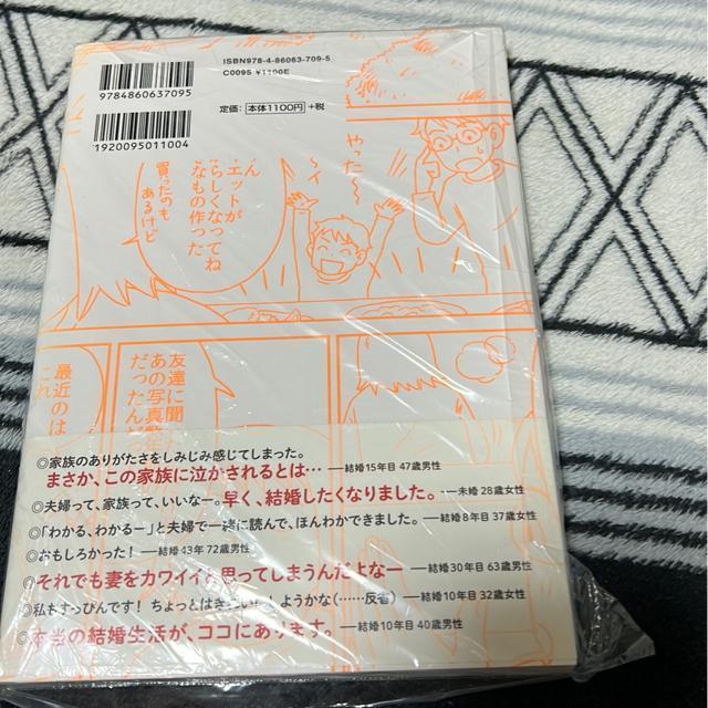 ȂIbTɂȂ܂B  Aj/R~bN/LN^[ 