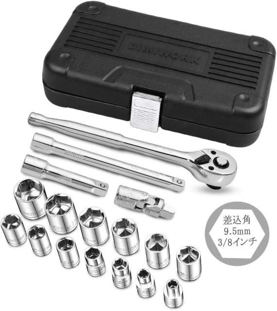 ソケットレンチセット 17点 車レンチ スリーブ ラチェットレンチ 差込角9.5mm(3/8インチ) < 自動車/バイク ソケットレンチセット 17点 車レンチ スリーブ ラチェットレンチ 差込角9.5mm(3/8インチ) < 自動車/バイク