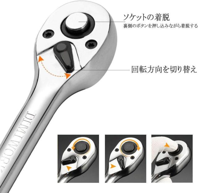 ソケットレンチセット 17点 車レンチ スリーブ ラチェットレンチ 差込角9.5mm(3/8インチ) < 自動車/バイク ソケットレンチセット 17点 車レンチ スリーブ ラチェットレンチ 差込角9.5mm(3/8インチ) < 自動車/バイク