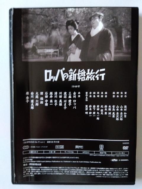 bp̐Vs@VDVDRNV  CD/DVD/rfI 