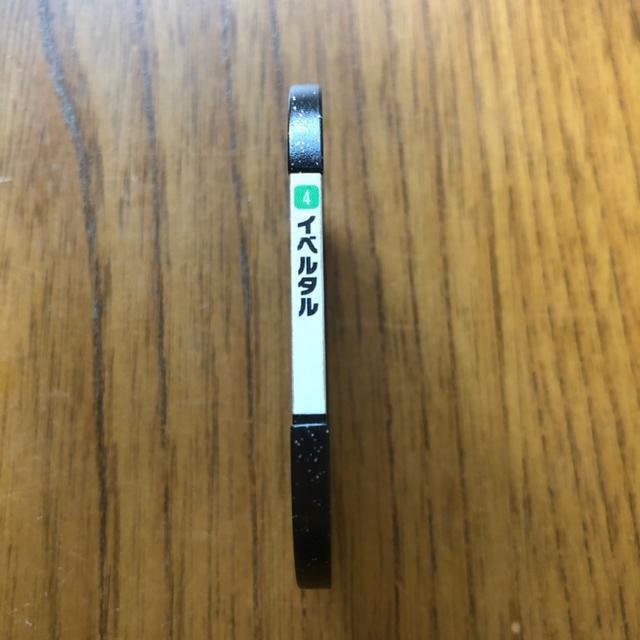 即決 ポケモンメザスタ スーパースター イベルタル < アニメ/コミック/キャラクター  即決 ポケモンメザスタ スーパースター イベルタル < アニメ/コミック/キャラクターの