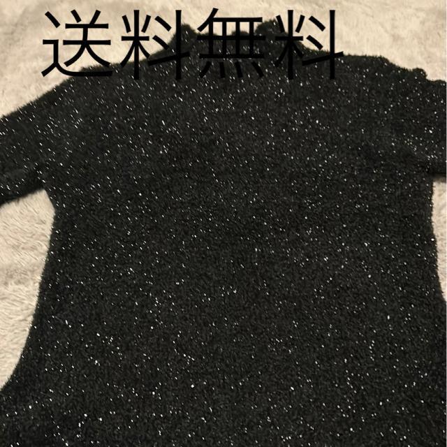 @fB[XZ[^[@@MTCY   t@bV 