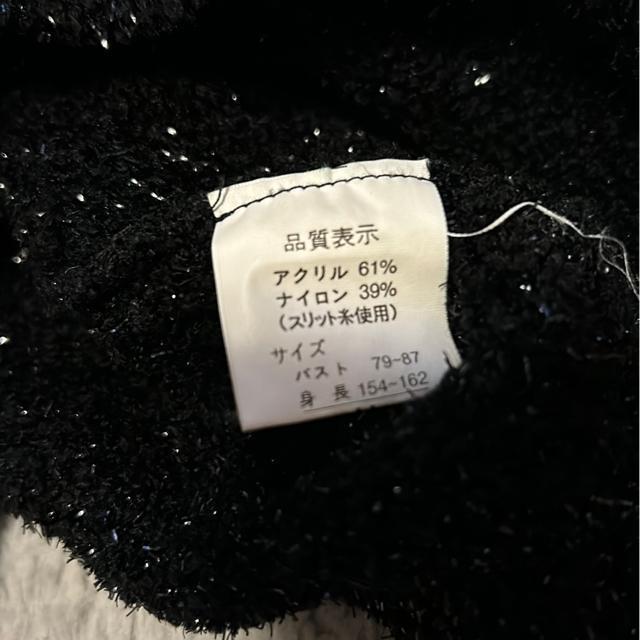 @fB[XZ[^[@@MTCY  t@bV 