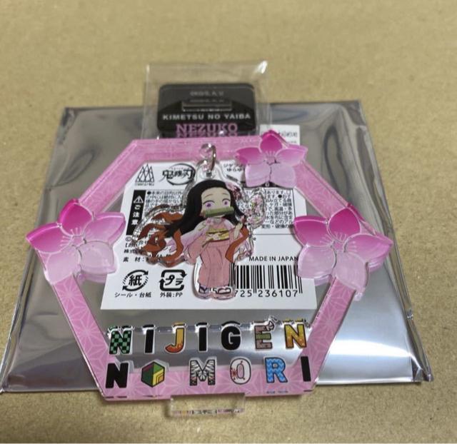 鬼滅の刃 ニジゲンノモリ ゆらゆらアクリルスタンド 竈門禰豆子 < アニメ/コミック/キャラクター  鬼滅の刃 ニジゲンノモリ ゆらゆらアクリルスタンド 竈門禰豆子  < アニメ/コミック/キャラクターの