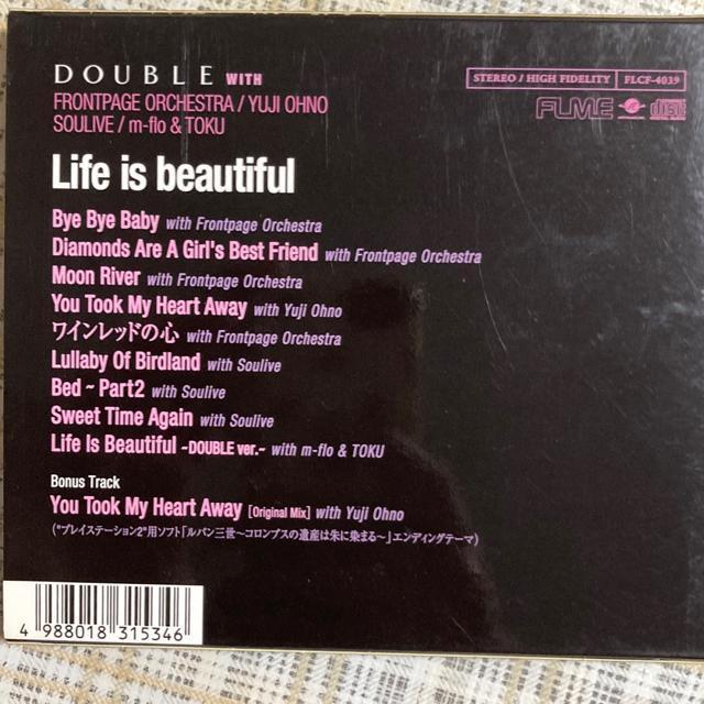 セル版CD DOUBLE / Life is beautiful ダブル / ライフ・イズ・ビューティフル モンキーパンチ < タレントグッズ  セル版CD DOUBLE / Life is beautiful ダブル / ライフ・イズ・ビューティフル モンキーパンチ < タレントグッズの