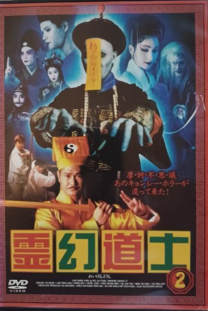 ���쌶���m�A�����{�ꐁ���ւ��L�聙�����`�F���C��  �� CD/DVD/�r�f�I�� 