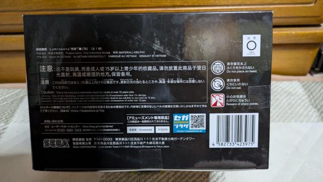 p@Luminasta  hT@uvuJv