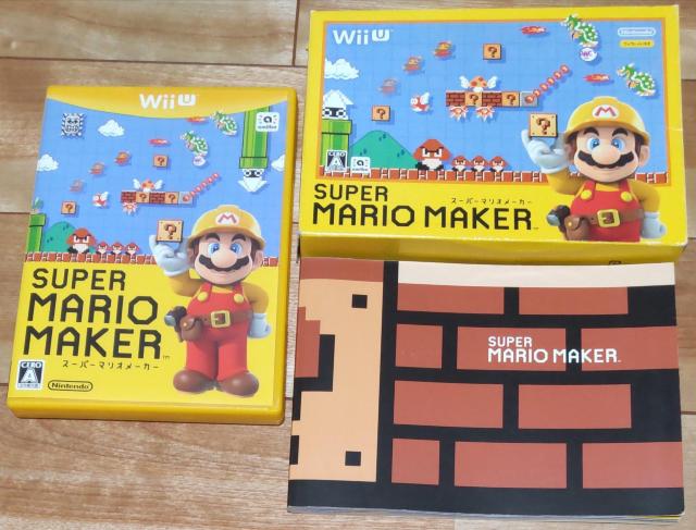 Wii uX[p[}I[J[   Q[{/\tg 