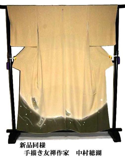 【最高級】新品同様 手描き友禅作家【中村穂湖】金彩 短冊舞花文 1つ紋 健勝苑扱い 色留袖 身丈159cm 裄66cmT3470 < 女性ファッション  【最高級】新品同様 手描き友禅作家【中村穂湖】金彩 短冊舞花文 1つ紋 健勝苑扱い 色留袖 身丈159cm 裄66cmT3470 < 女性ファッションの