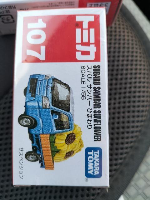 トミカ107 スバルサンバー ひまわり 未開封 販売終了 < ホビー  トミカ107 スバルサンバー ひまわり 未開封 販売終了  < ホビーの