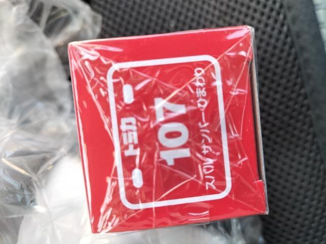 トミカ107 スバルサンバー ひまわり 未開封 販売終了 < ホビー  トミカ107 スバルサンバー ひまわり 未開封 販売終了 < ホビーの