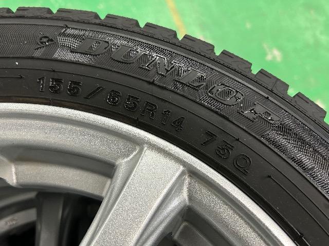 0110126)中古国産スタッドレスタイヤダンロップウィンターマックス4本アルミホイールセット155/65R14軽自動車用送料無料 < 自動車/バイク 0110126)中古国産スタッドレスタイヤダンロップウィンターマックス4本アルミホイールセット155/65R14軽自動車用送料無料 < 自動車/バイク
