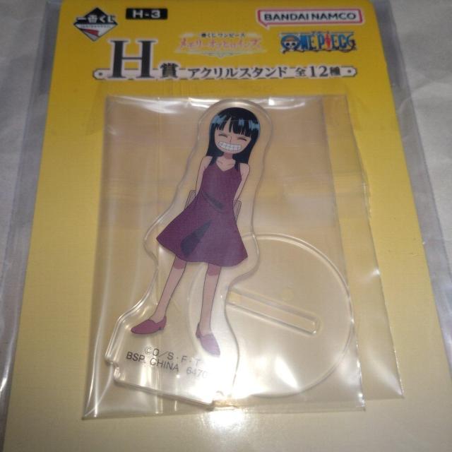 ロビン H賞アクリルスタンド 一番くじメモリーオブヒロインズ ワンピース < アニメ/コミック/キャラクター  ロビン H賞アクリルスタンド 一番くじメモリーオブヒロインズ ワンピース  < アニメ/コミック/キャラクターの