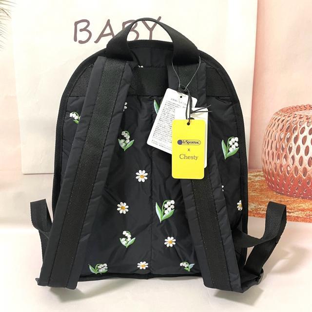 ★新品★レスポートサック チェスティ デイジーバレー リュック リュックサック トートバッグ ショルダーバッグ 7812 送料無料 < 女性ファッション  ★新品★レスポートサック チェスティ デイジーバレー リュック リュックサック トートバッグ ショルダーバッグ 7812 送料無料 < 女性ファッションの