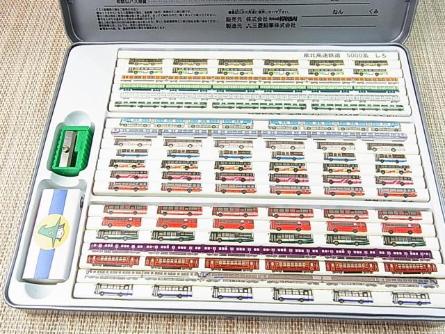 500~X^gpXbKANSAI JtgCEoX3-B dԂƃoX̐FM21FZbg@M@St