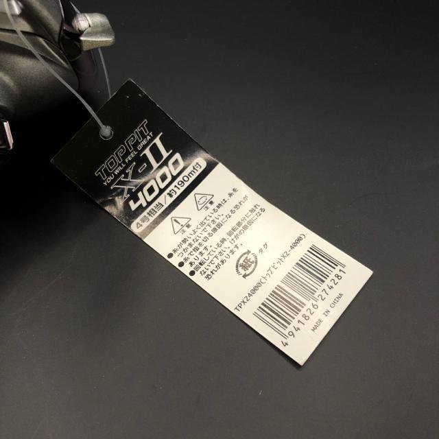  TOPPIT X-U 4000 [ TPX24000  W[/X|[c 
