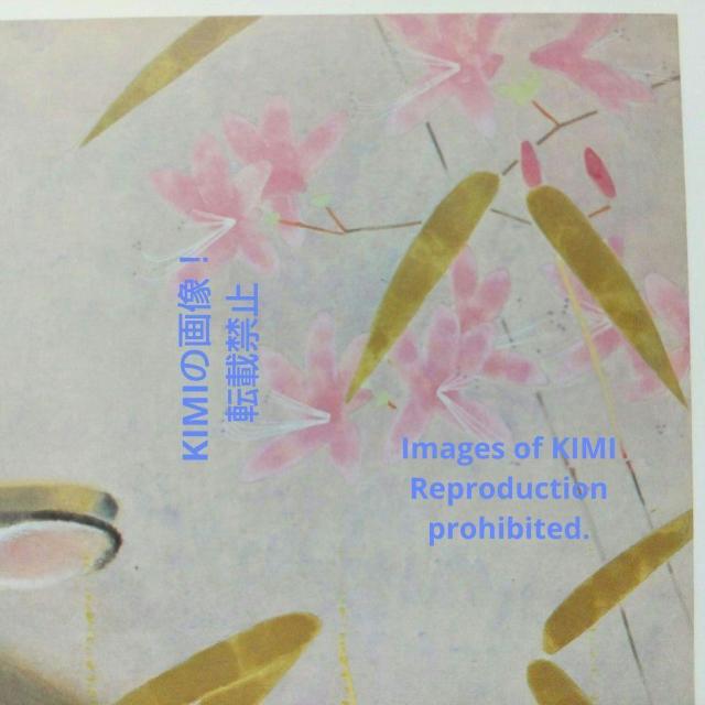 ポスター 春静 上村松篁 しゅんせい うえむら しょうこう Poster Shunsei Shoko Uemura Japanes < ホビー  ポスター 春静 上村松篁 しゅんせい うえむら しょうこう Poster Shunsei Shoko Uemura Japanes < ホビーの