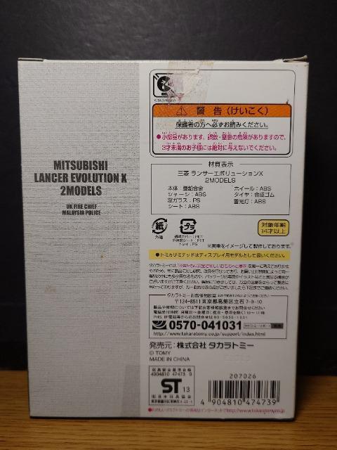 g~J~ebhOHT[G{[VwQlncdkr