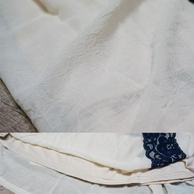 �V�i ���[�X�������z�F�G�A���[�X�J�[�g �A�C�{���[ �� �����t�@�b�V������ 