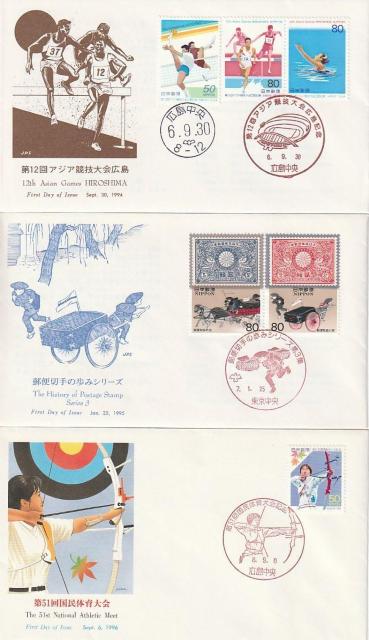 初日カバー 第12回アジア大会郵 便郵便郵便切手の歩み明治銀婚 第51回国体【G-1】 < ホビー 初日カバー 第12回アジア大会郵 便郵便郵便切手の歩み明治銀婚 第51回国体【G-1】 < ホビーの