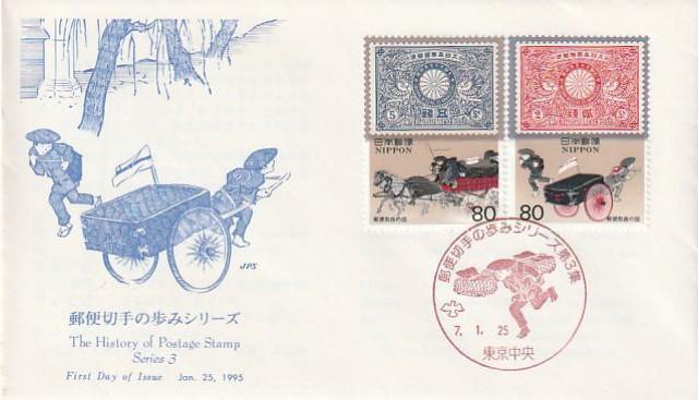 初日カバー 第12回アジア大会郵 便郵便郵便切手の歩み明治銀婚 第51回国体【G-1】 < ホビー 初日カバー 第12回アジア大会郵 便郵便郵便切手の歩み明治銀婚 第51回国体【G-1】 < ホビーの