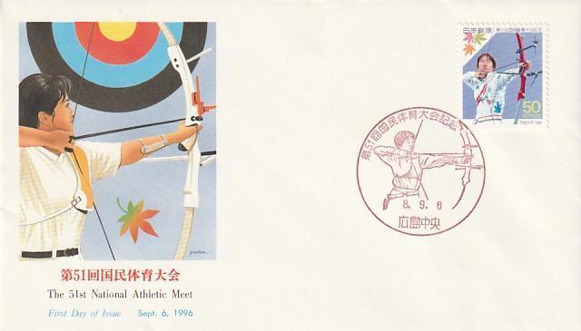 初日カバー 第12回アジア大会郵 便郵便郵便切手の歩み明治銀婚 第51回国体【G-1】 < ホビー 初日カバー 第12回アジア大会郵 便郵便郵便切手の歩み明治銀婚 第51回国体【G-1】 < ホビーの